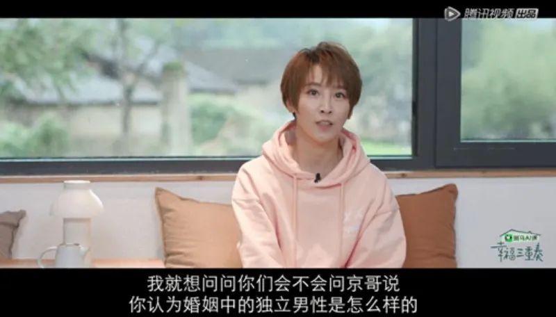 想问谢楠：见过几个没钱的独立女性？