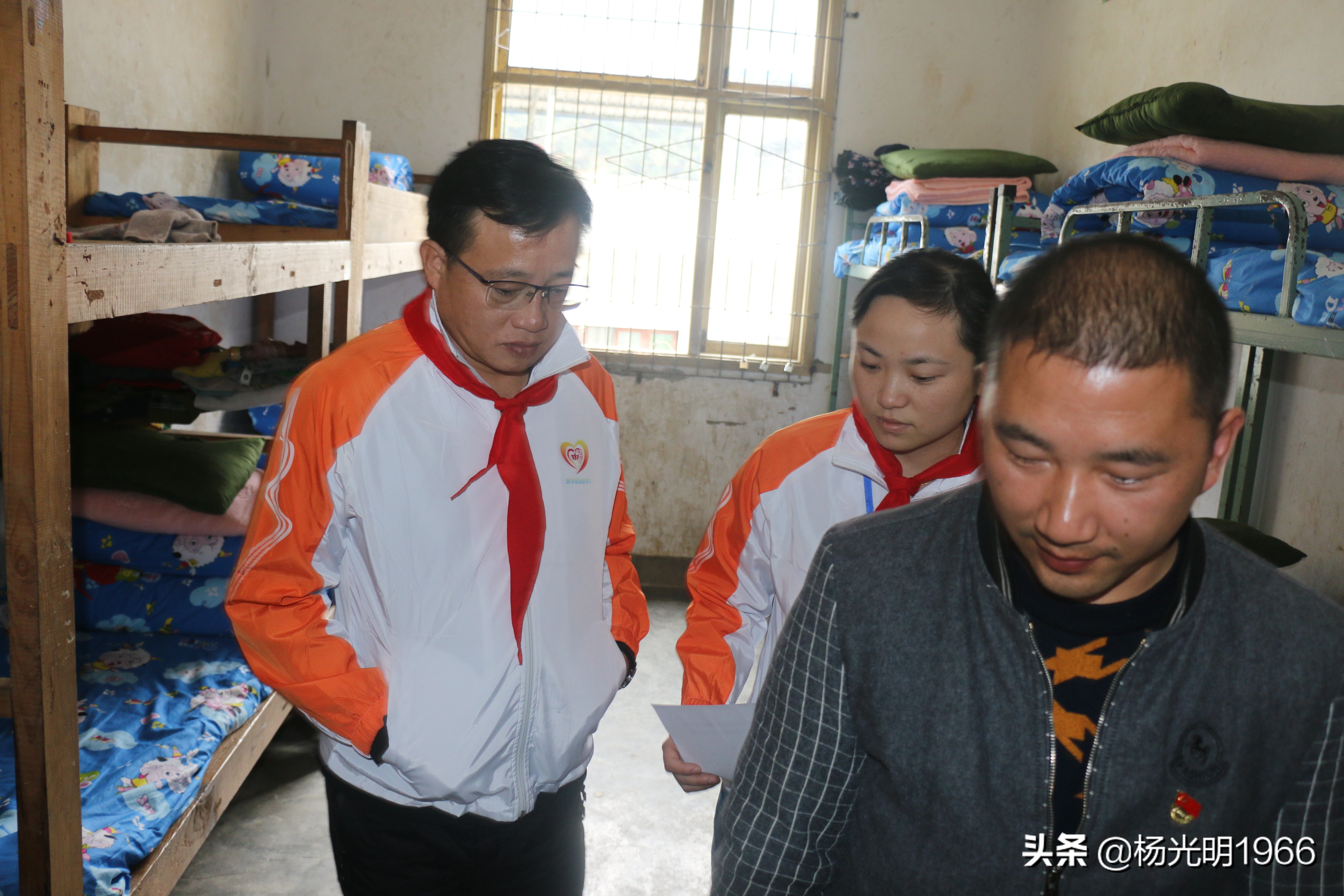 爱在苗乡女声完整版,爱在苗乡苗语版完整