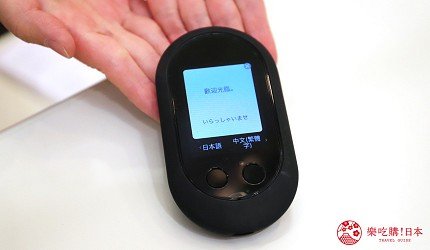 北海道札幌购物的地方,去北海道购物攻略