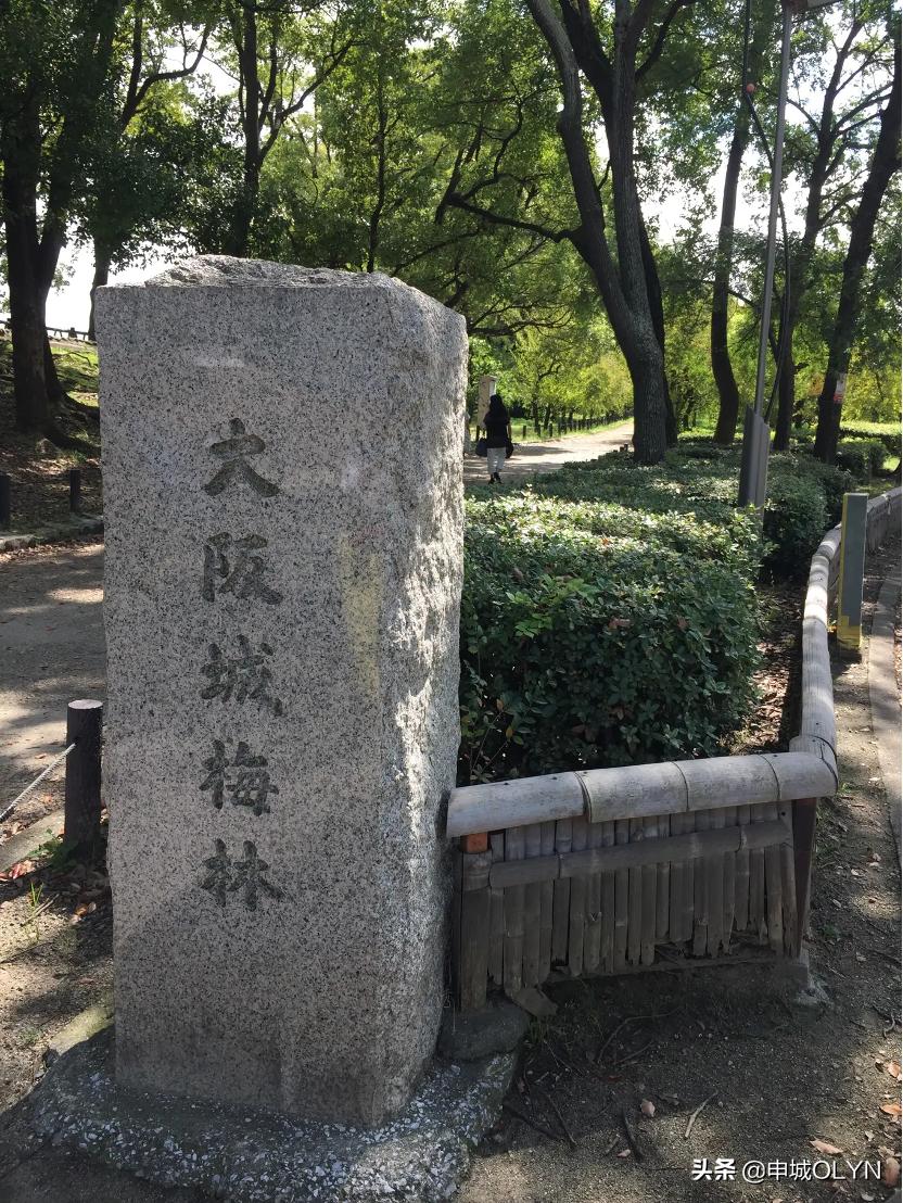 日本冲绳三年旅游签证办理攻略,日本单次旅游签证冲绳