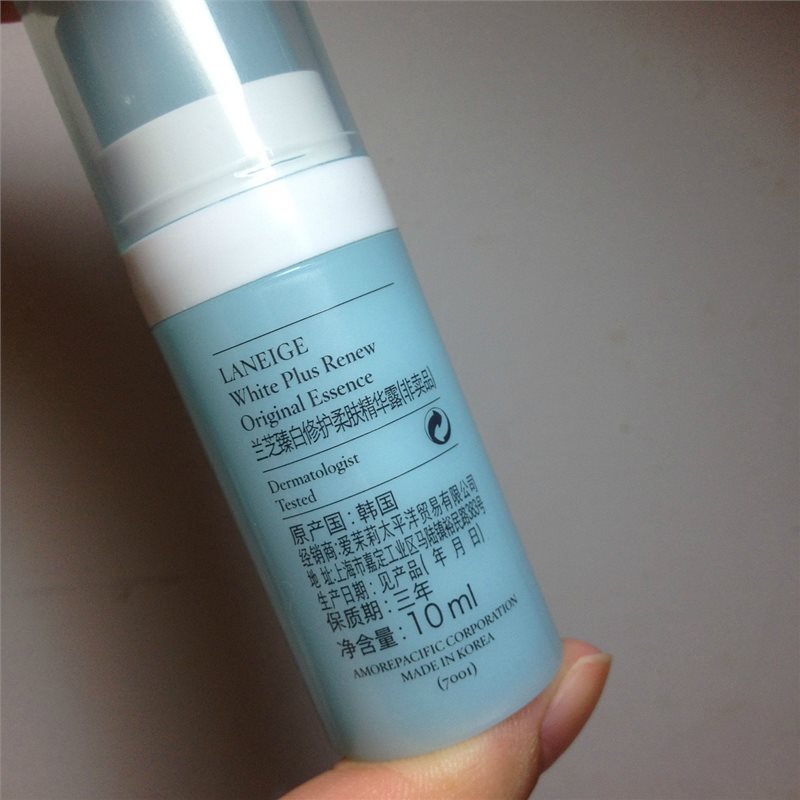 宋慧乔兰芝臻白修护,兰芝臻白修护精华