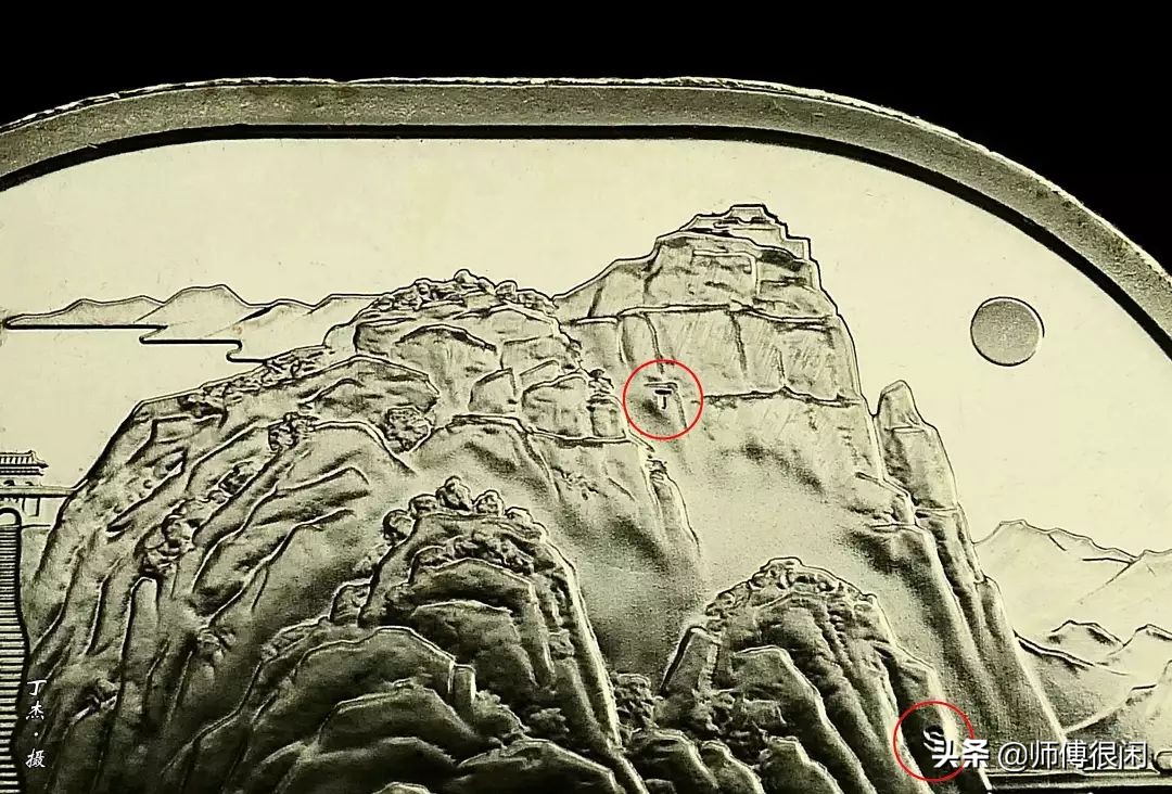 泰山币如何区分是否开桶,泰山币拆卷视频