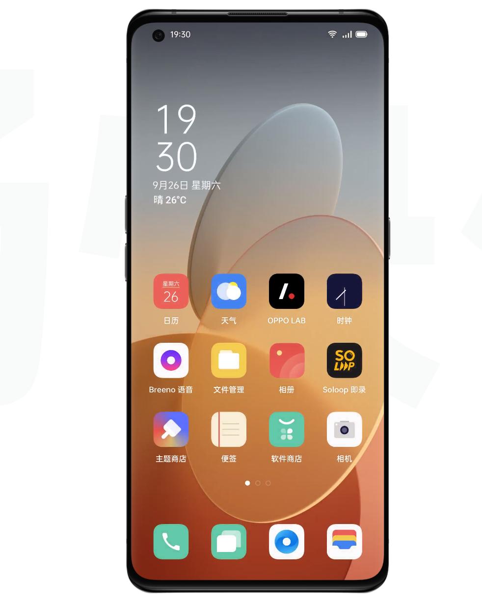 最好用的安卓ui,最流畅的安卓ui排行