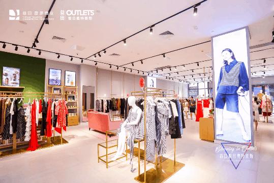 2021年即将开业的奥特莱斯,奥特莱斯哪些店开业了