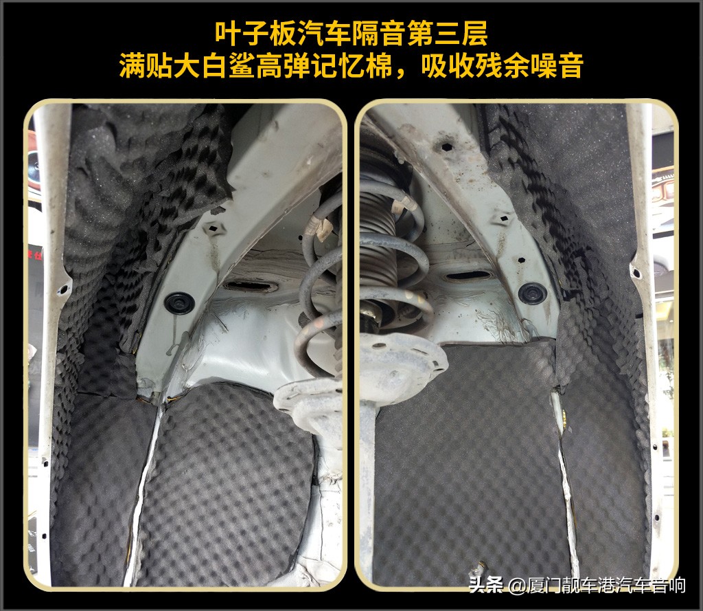 找到噪音的来源,找噪音来源最佳方法