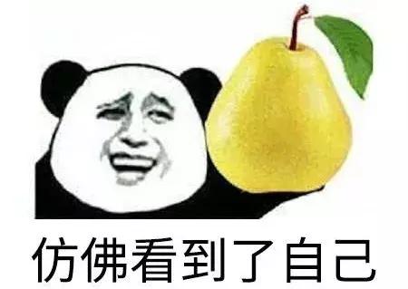 屁股大腿粗的梨形身材穿什么长裙,150斤梨形身材胯宽屁股大穿搭