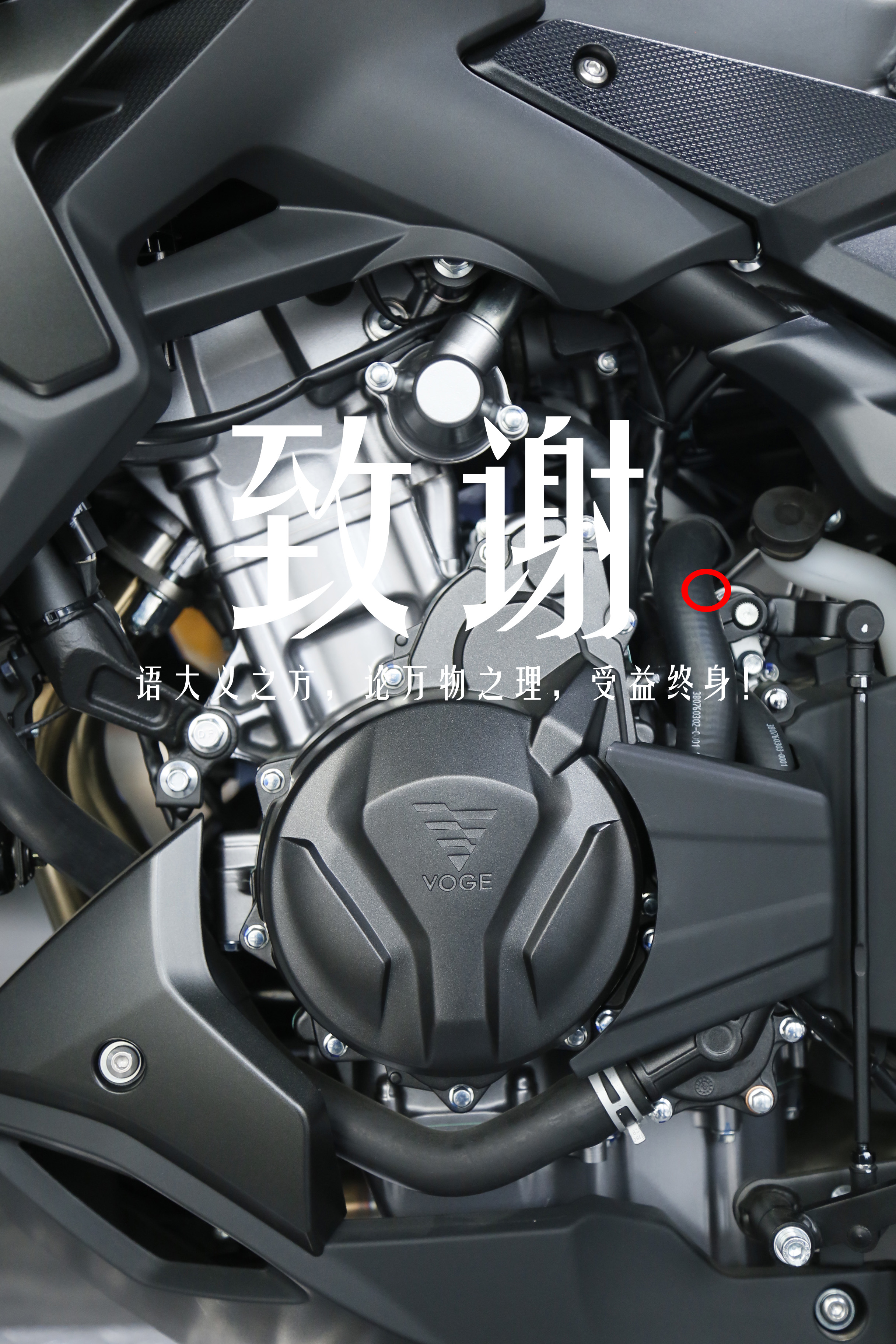 【成都无极工厂店】座高太高怎么办？这几个方法送给你