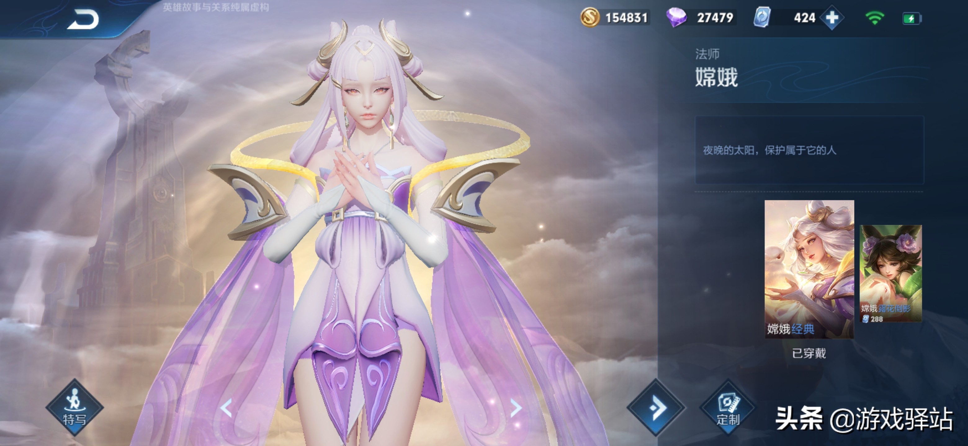 王者荣耀冷门英雄排行榜前十名,王者荣耀最冷门最容易上榜的英雄