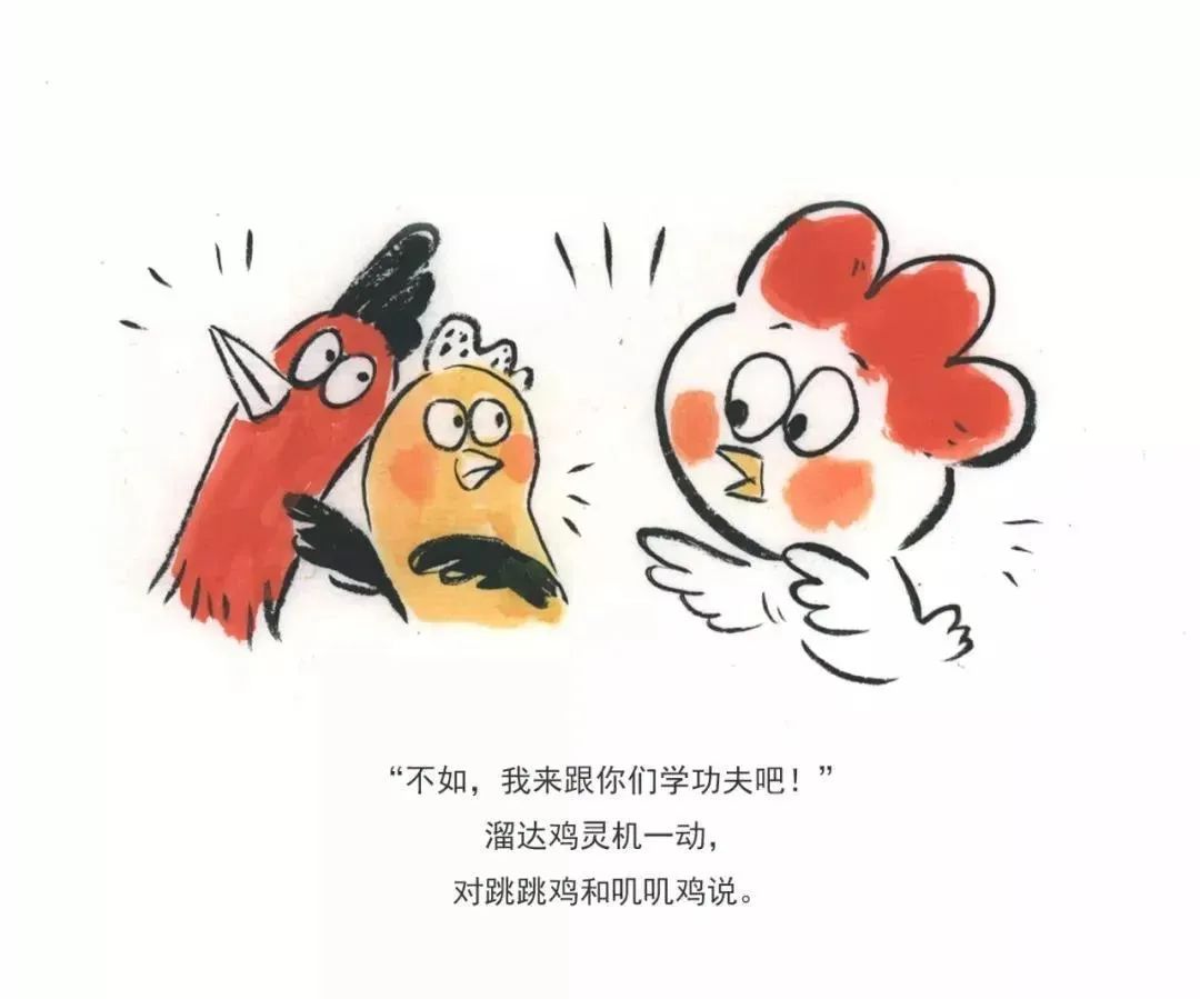 令人治愈的绘本,绘本里的秘密全集