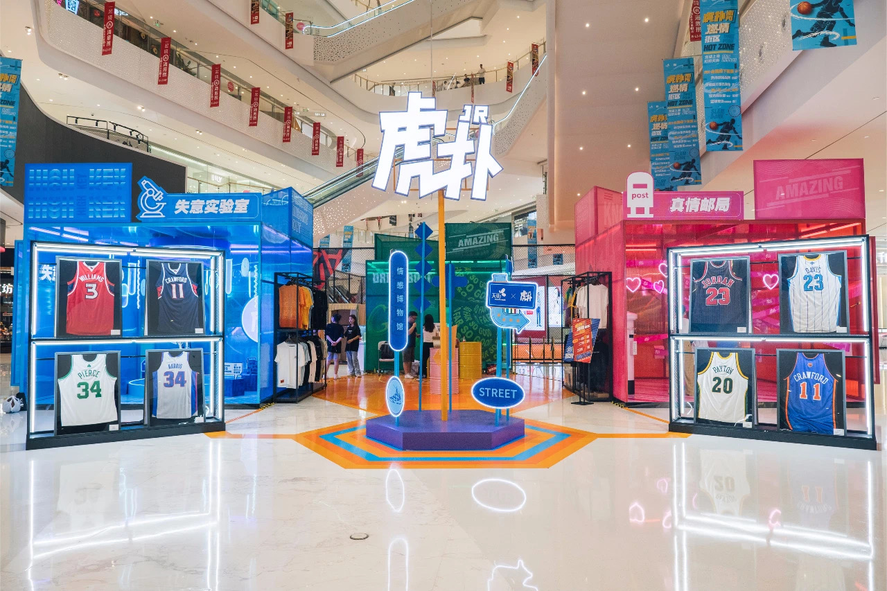 独家｜程杭卸任CEO，殷学斌接任，裁员40%的虎扑何去何从？