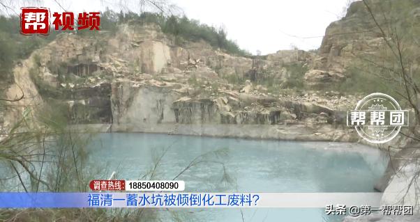 姘寸鏈夎交寰笚姘磋溅鍐呮湁寮傚懗,钃勬按姹犻噷鏈変竴鑲￠毦闂荤殑鍛抽亾