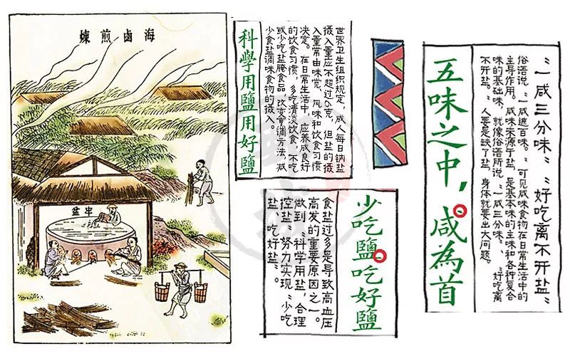 高邮咸鸭蛋什么季节吃,高邮咸鸭蛋几月好吃