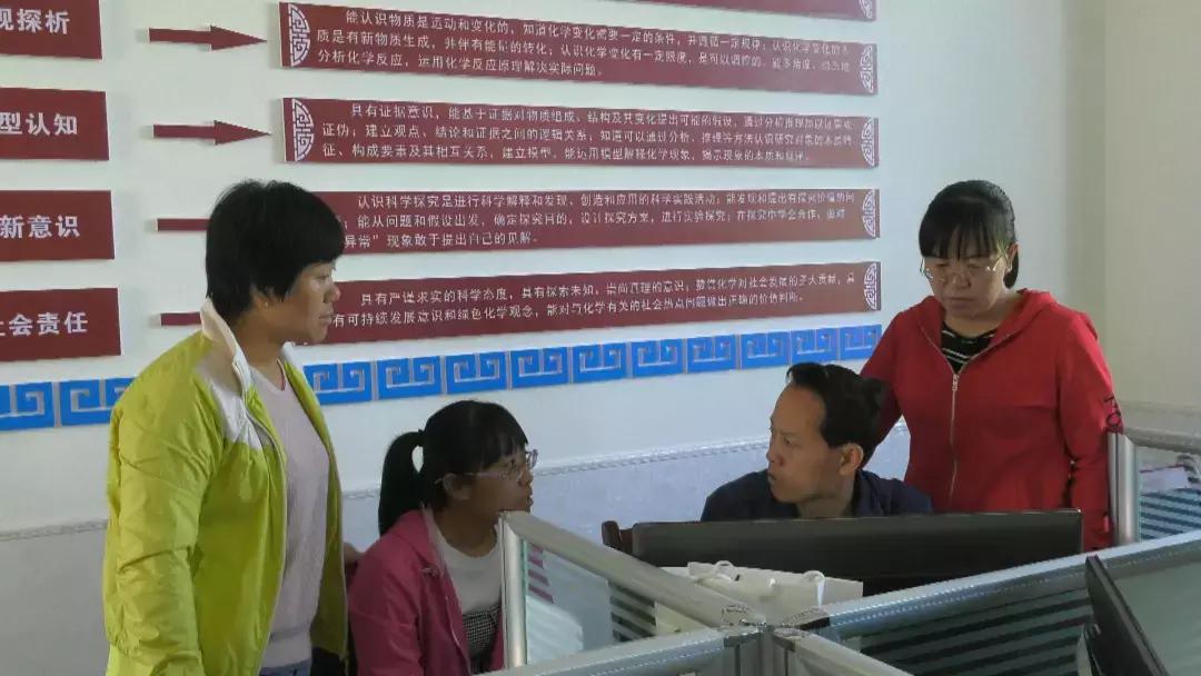 教育质量提升年微视频,教育质量提升第二个三年攻坚心得