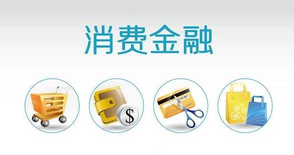 除了银行其它贷款公司合法吗,除了银行还有哪里贷款利息低