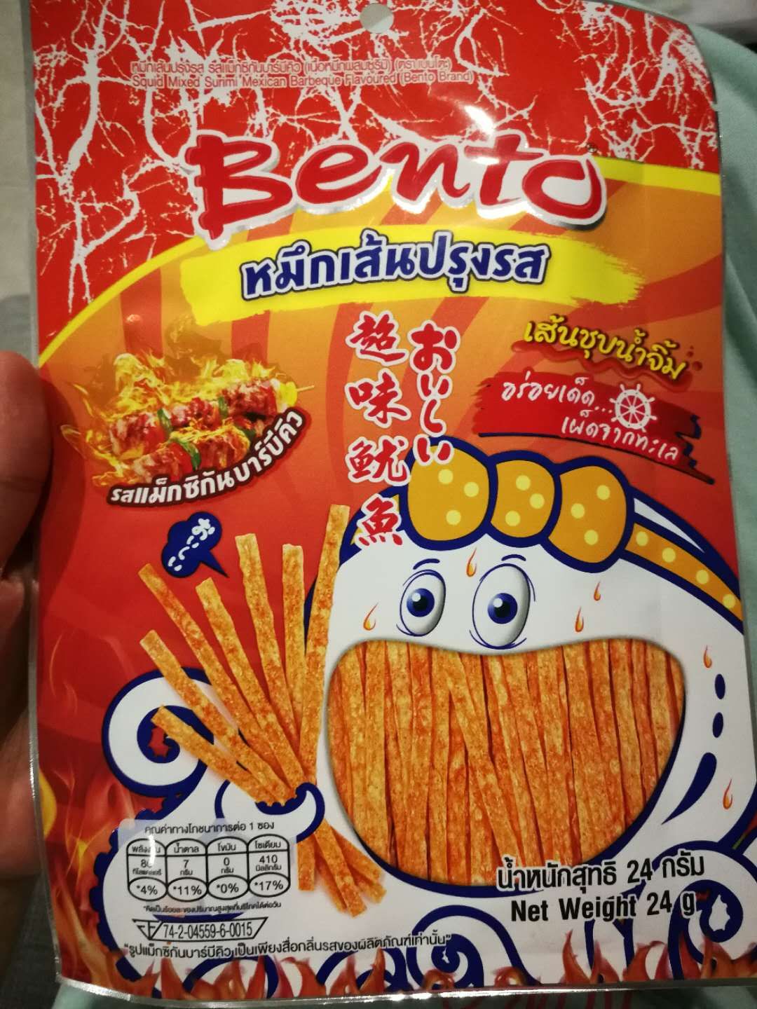 泰国必买的10件东西价格,到泰国必买的十样东西