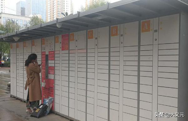 中国邮政快递有多厉害,中国邮政快递能力有多强