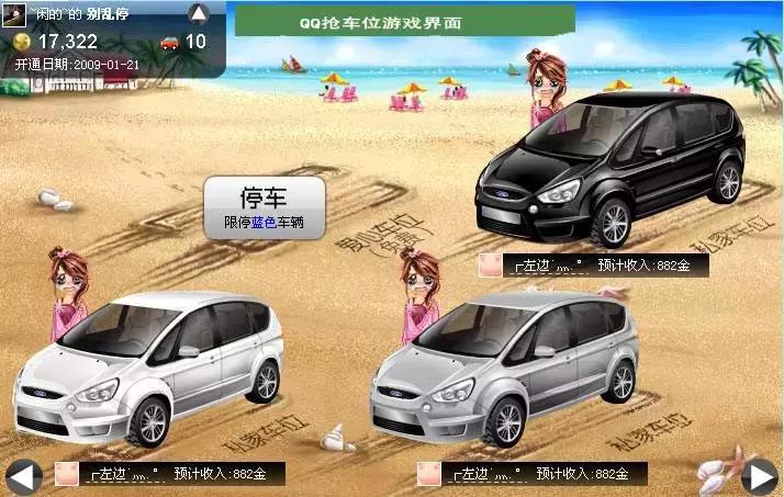 她陪了我20年：您的好友已注销……