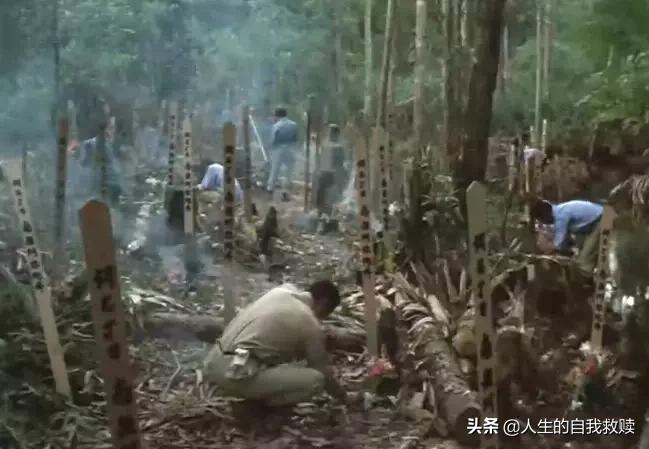 一部《人民日报》安利的「黄片」，揭露了日本最羞耻的一面