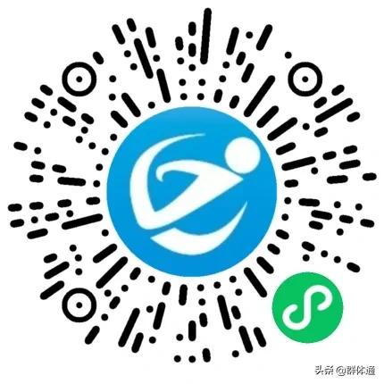 全民健身与奥运同行福建,全民健身与奥运同行太原