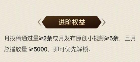 微博视频号怎么变成超话,微博视频号怎么变小窗