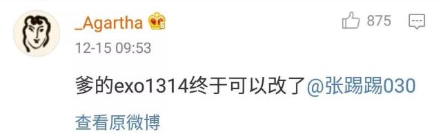 改微信号教程,微信号怎么改又简单还好记