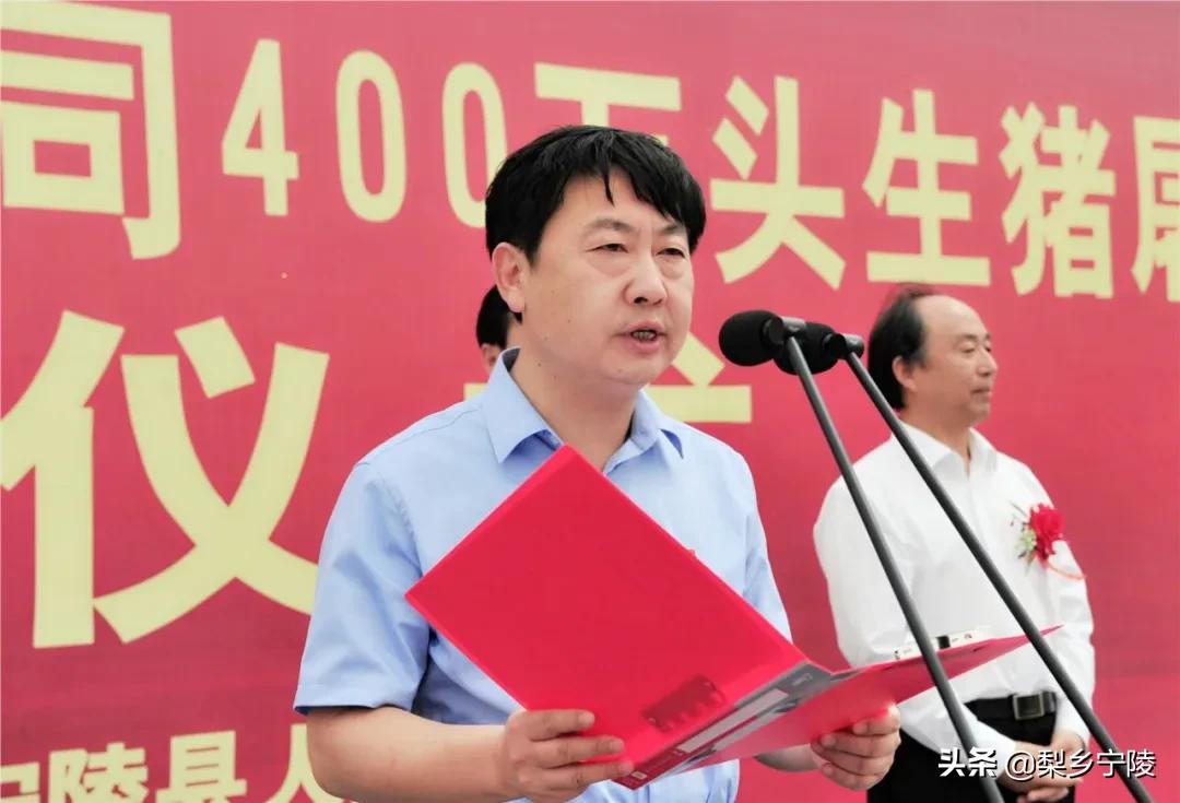 商丘市即将开工的大工程,商丘市重点项目建设进度