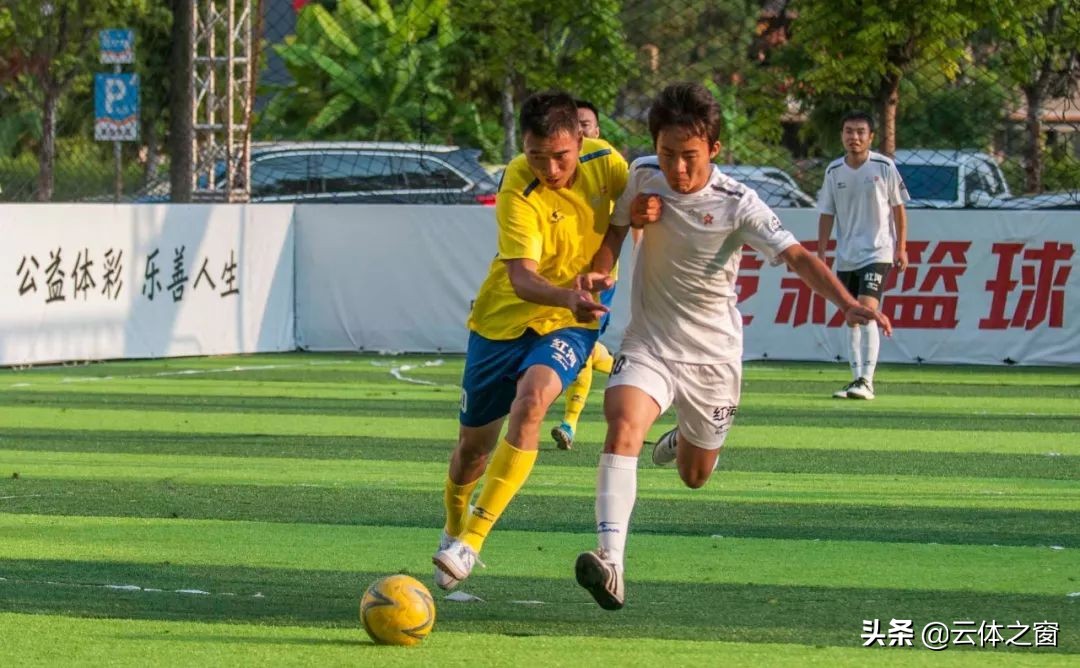 梦想杯足球赛2014,竞彩足球杯