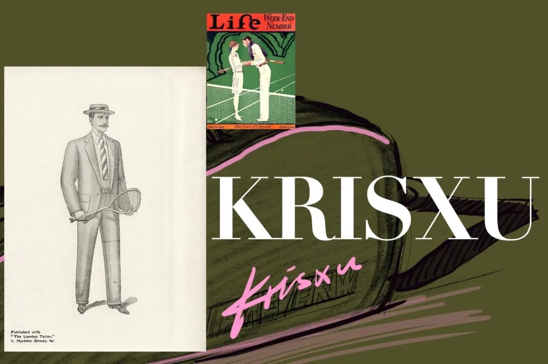 KrisXu：一个被UFO带来的国内设计师品牌包