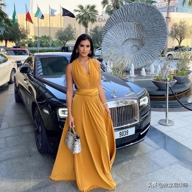 扎伊内布阿扎姆,扎伊纳布阿扎姆