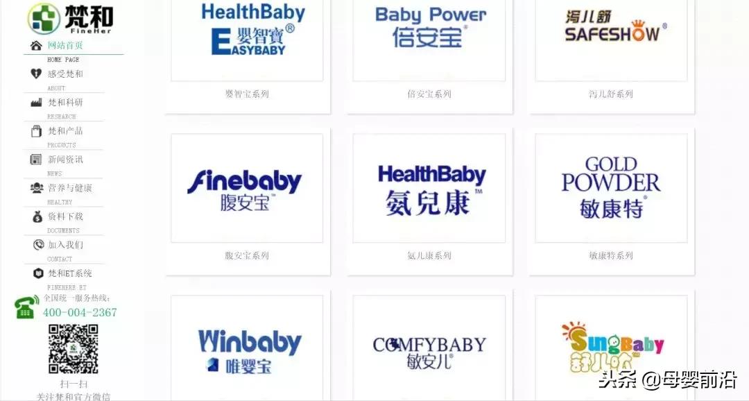 雀巢一款奶粉被召回,雀巢召回什么产品