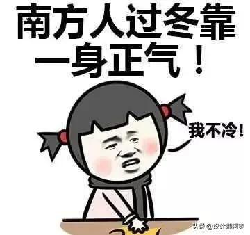 没装地暖后悔怎么办,后悔没有装地暖怎么补救