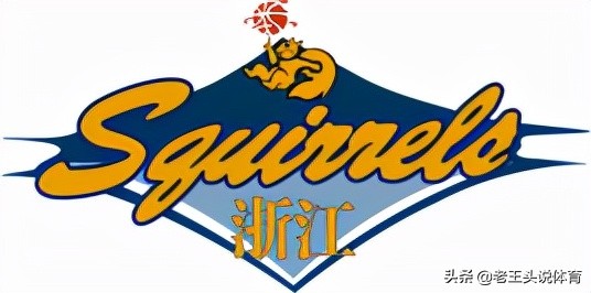 中国男篮薪资算低吗,中国男篮历史上第一个外援