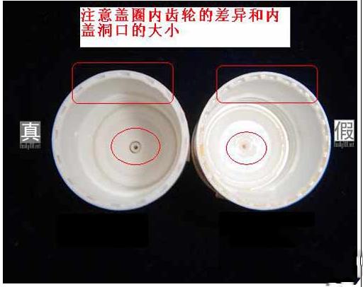 科颜氏金盏花40ml小样的真假 (科颜氏金盏花水500真假辨别)