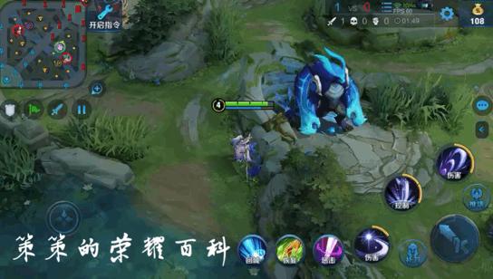 王者荣耀：国服榜一露娜深度教学（月下无限连/实战案例分析）