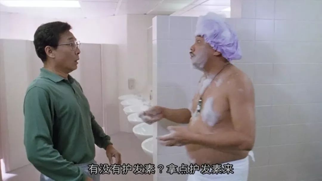 靓坤霸气出场叱咤风云,古惑仔牧师脚踢靓坤吓退乌鸦