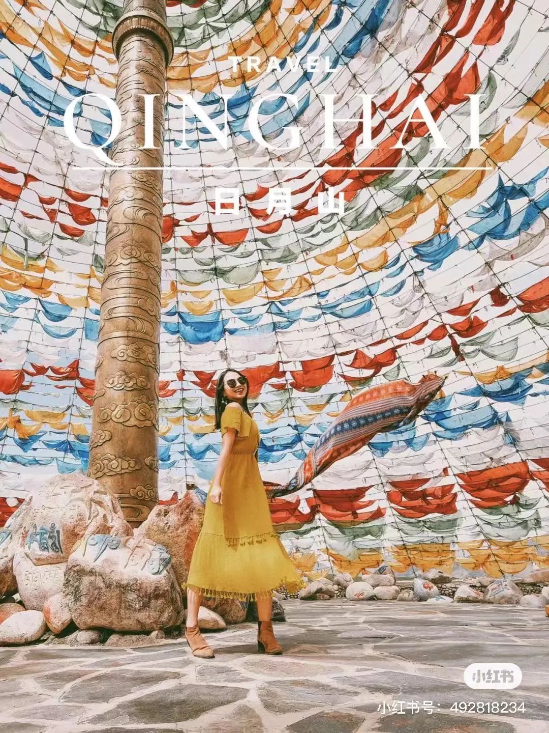 青海西宁是座怎样的城市,西宁是不是最具幸福感城市