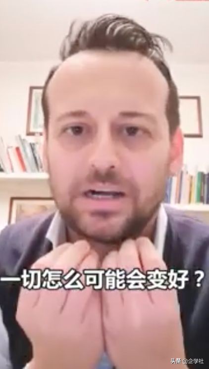 不愧是意大利人,不愧是日语罗马音