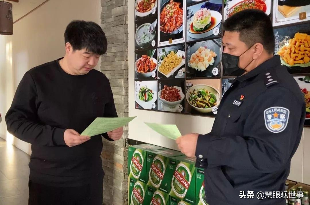 《侯海洋基层风云》杜敏:从老味道餐馆合格的合伙人到分道扬镳