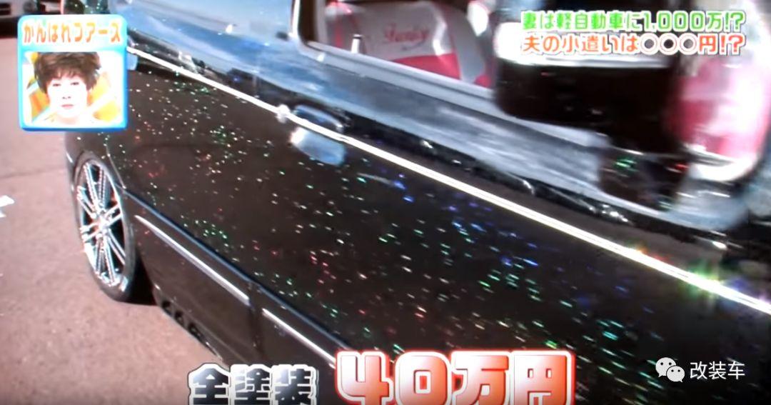 四川德阳铃木北斗星改装全套,铃木北斗星e+改装案例