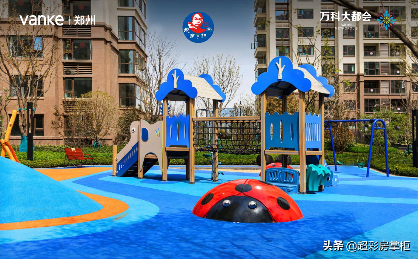 超彩房掌柜,郑州超彩