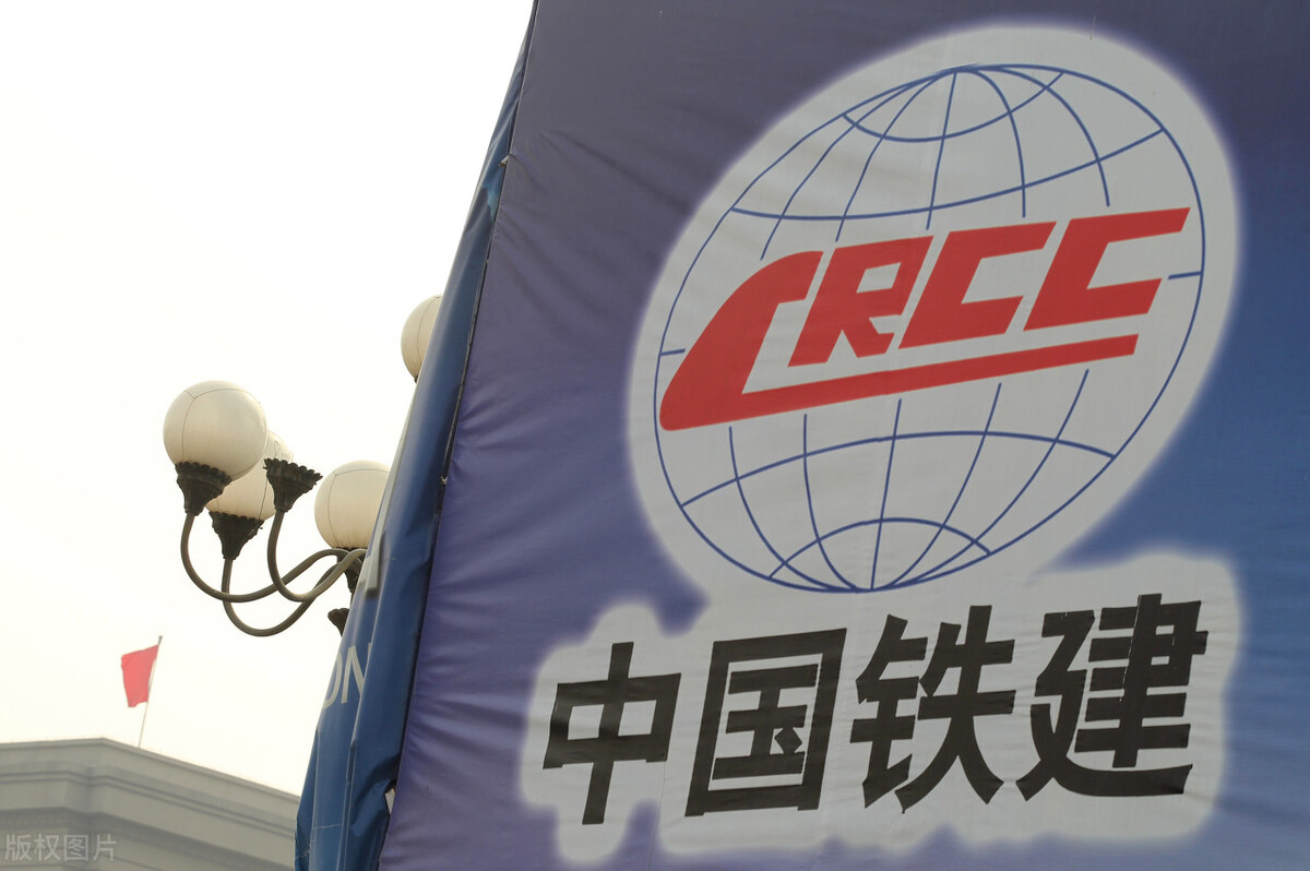 中国铁建工资排行榜,中国铁建工作累吗