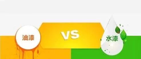 临沂万强新款水性环保工业漆，不仅更加好用且环保性提升巨大