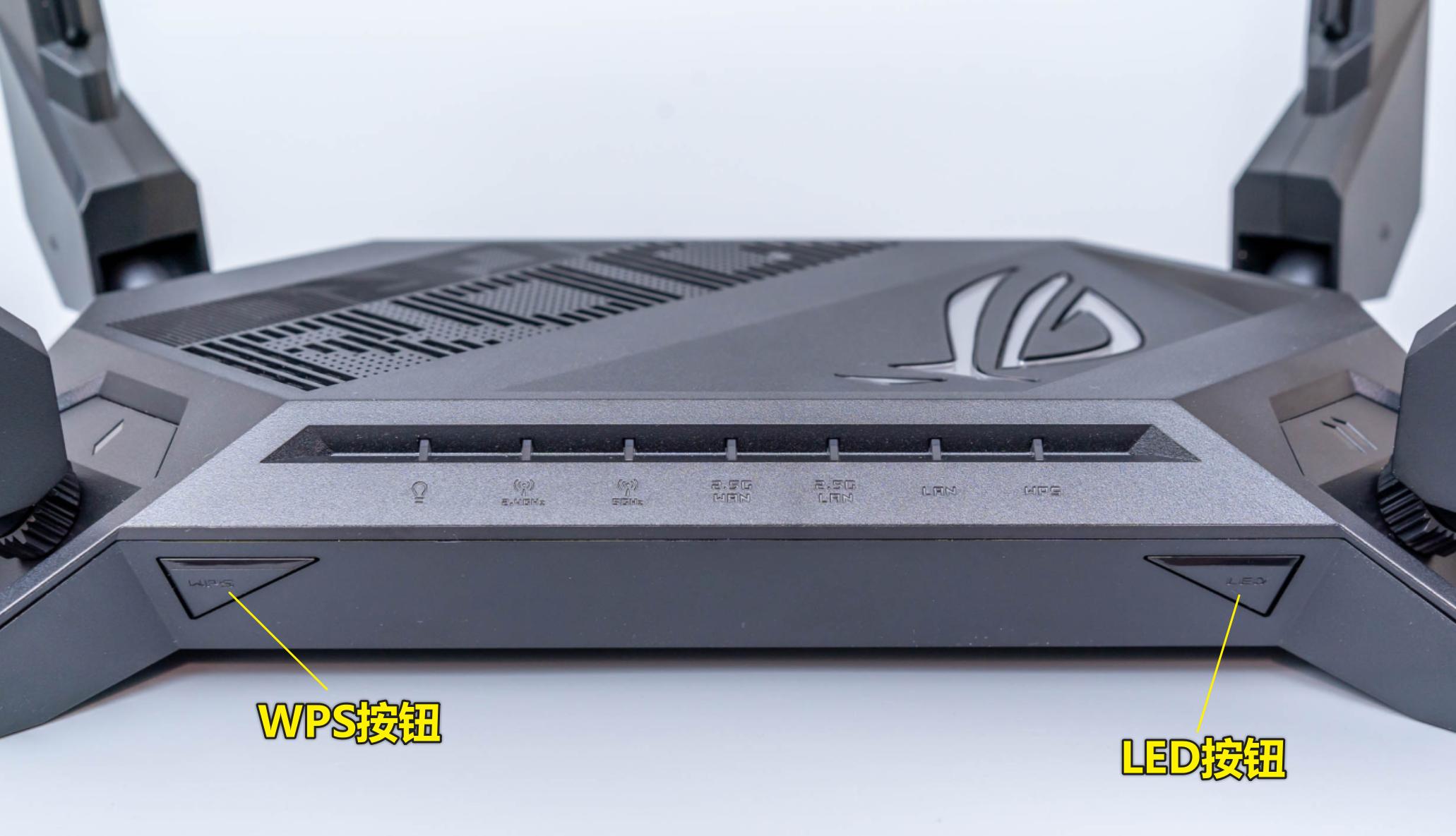 电竞路由器推荐华硕rog,华硕rog魔方幻gt6白色路由器评测