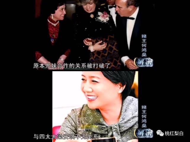 豪门风云7集,豪门风云十七集