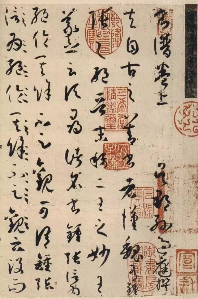 书法毛笔入门基础练习,书法硬笔基础练习