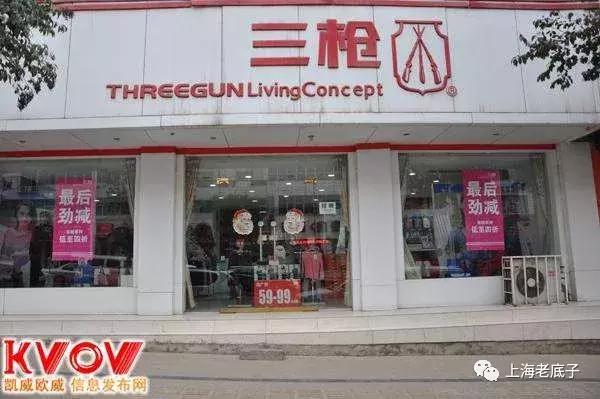 中国最大的针织厂在哪里,上海最大的针织服装工厂