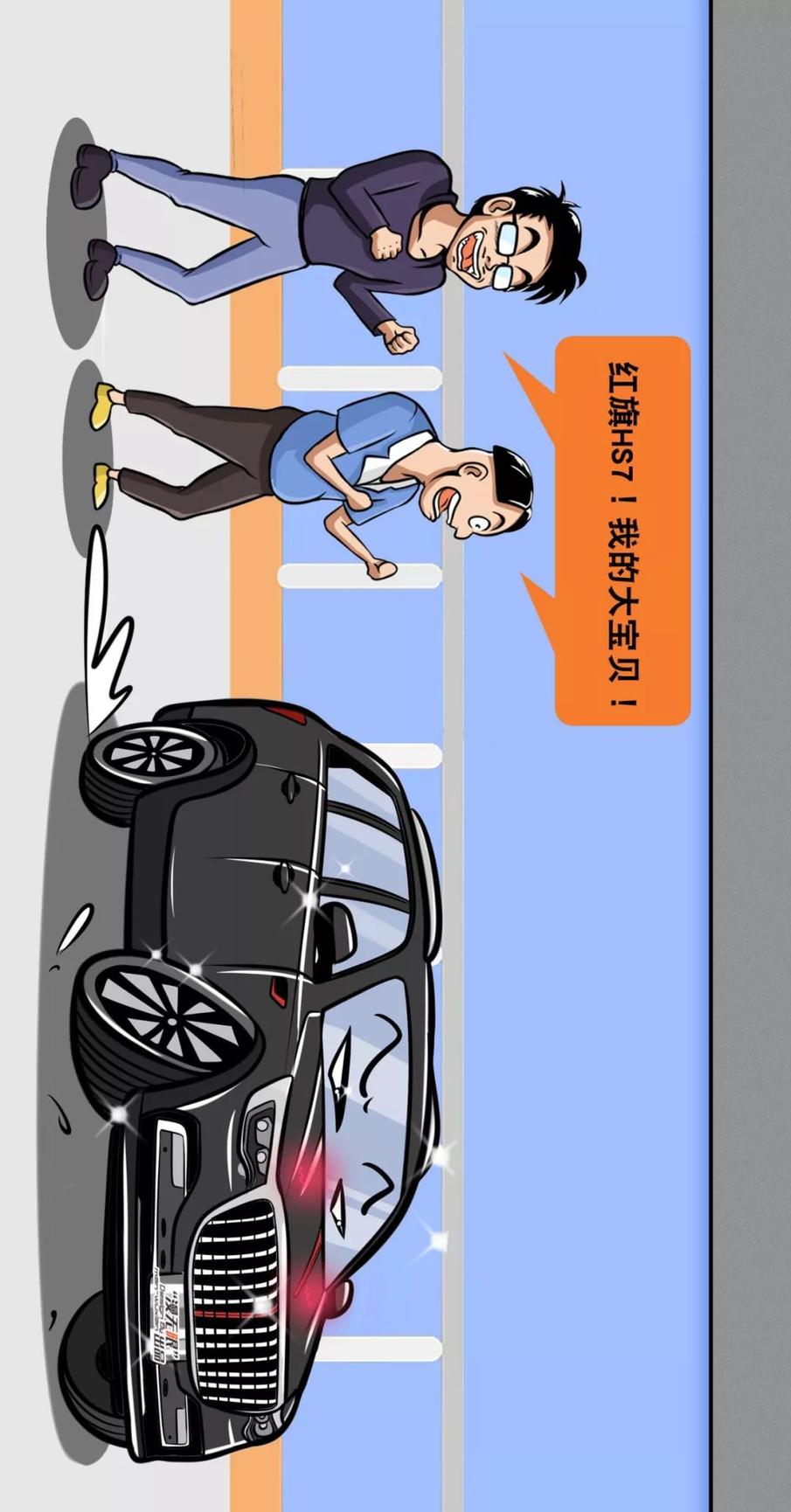 为什么漫画中的男人特别帅,漫画为什么那么多人喜欢