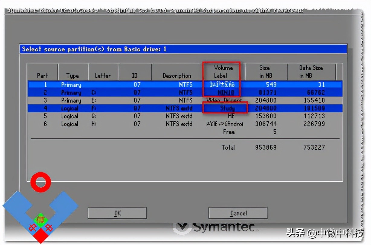 新硬盘是迁移系统还是重装系统好,如何把旧硬盘的系统迁移到新电脑