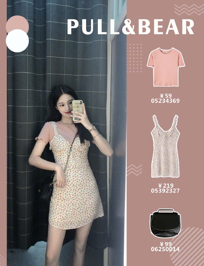 快消女装推荐品牌有哪些,便宜好看快消品牌有哪些