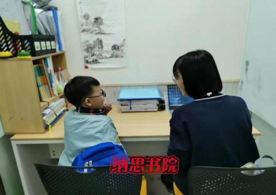 南京一对一企业培训课程,南京一对一送教上门学习